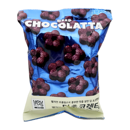 Gs25 Youus Belgain Deep Chocolate 80G