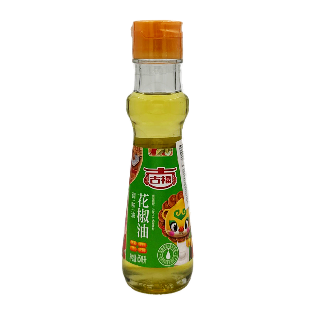 Gufuk Pickly Pepper Oil 65Ml
