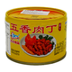 Gulong Spiced Pork Cube 142G
