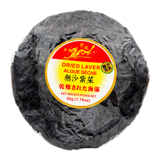 H/Dragon Dried Seaweed 50G