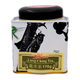 H.Dragon Lung Ching Tea 170G