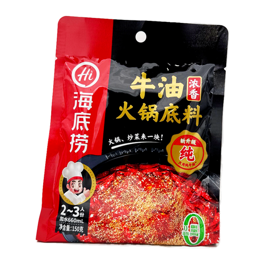 Haidilao Hotpot Broth Butter Spicy Flav 110G