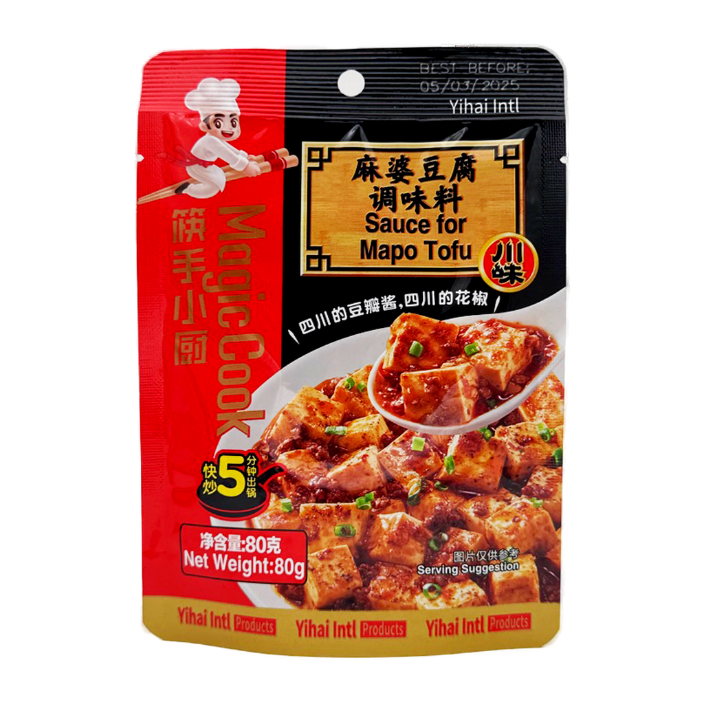 Haidilao Mapo Tofu Sauce 80G