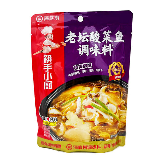Haidilao Pickled Mustard Fish Broth 370G