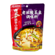 Haidilao Pickled Mustard Fish Broth 370G