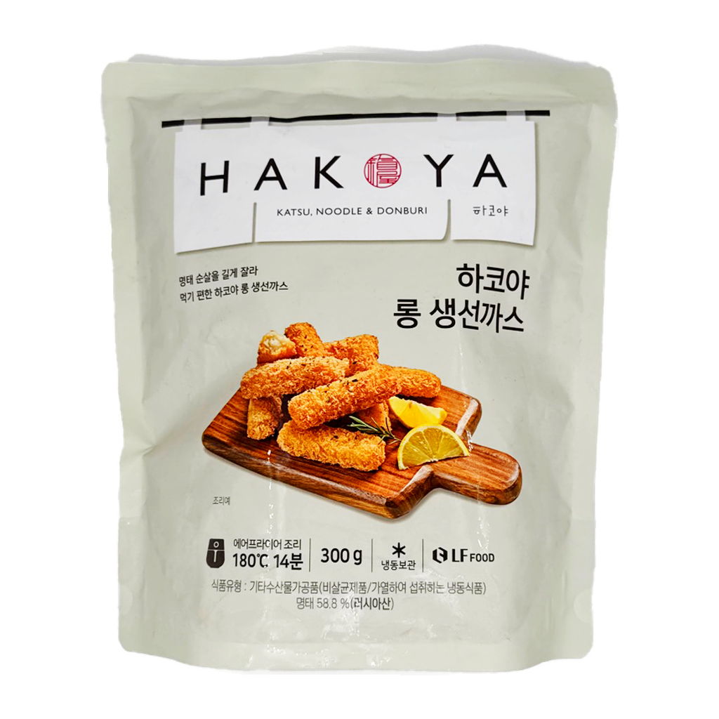 Hakoya Fish Cutlet 320G
