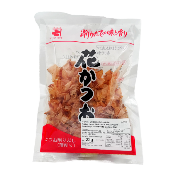 Hana Katsuo 22G | Big Asia Supermarket – Big Asia Supermarket Online