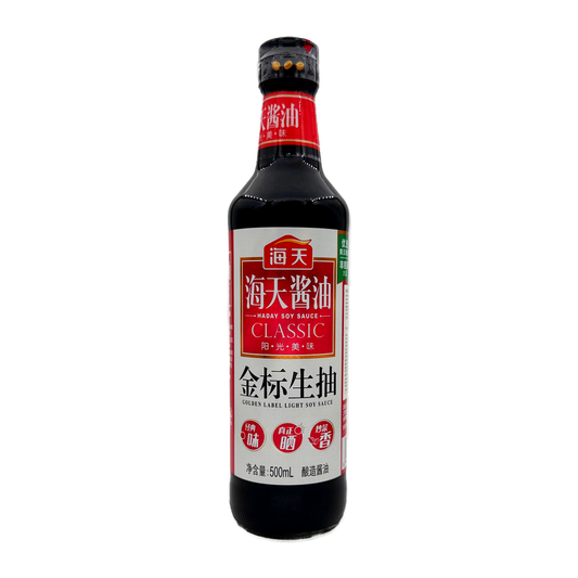 Handy Superior Light Soy Sc500