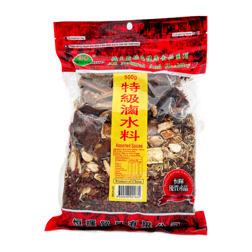 Hf Briased Meat Seasoning 500G