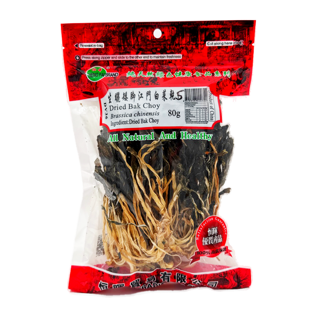 Hf Dried Bak Choy 80G