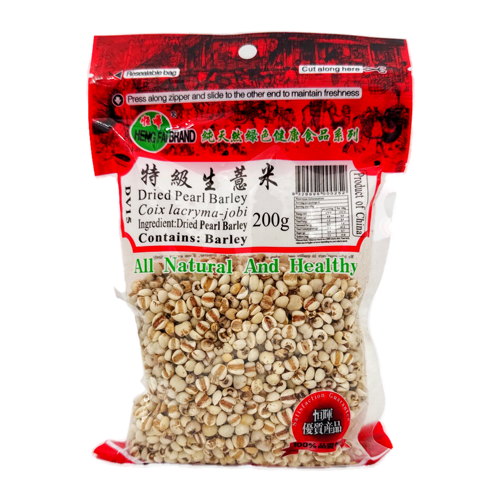 Hf Dried Pearl Barley 200G