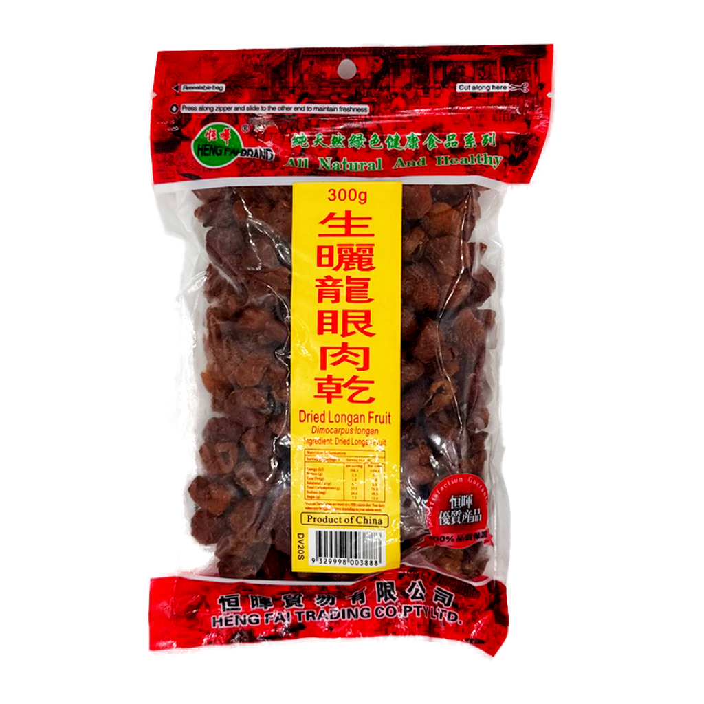 Hf Longan Fruit Dry 300G