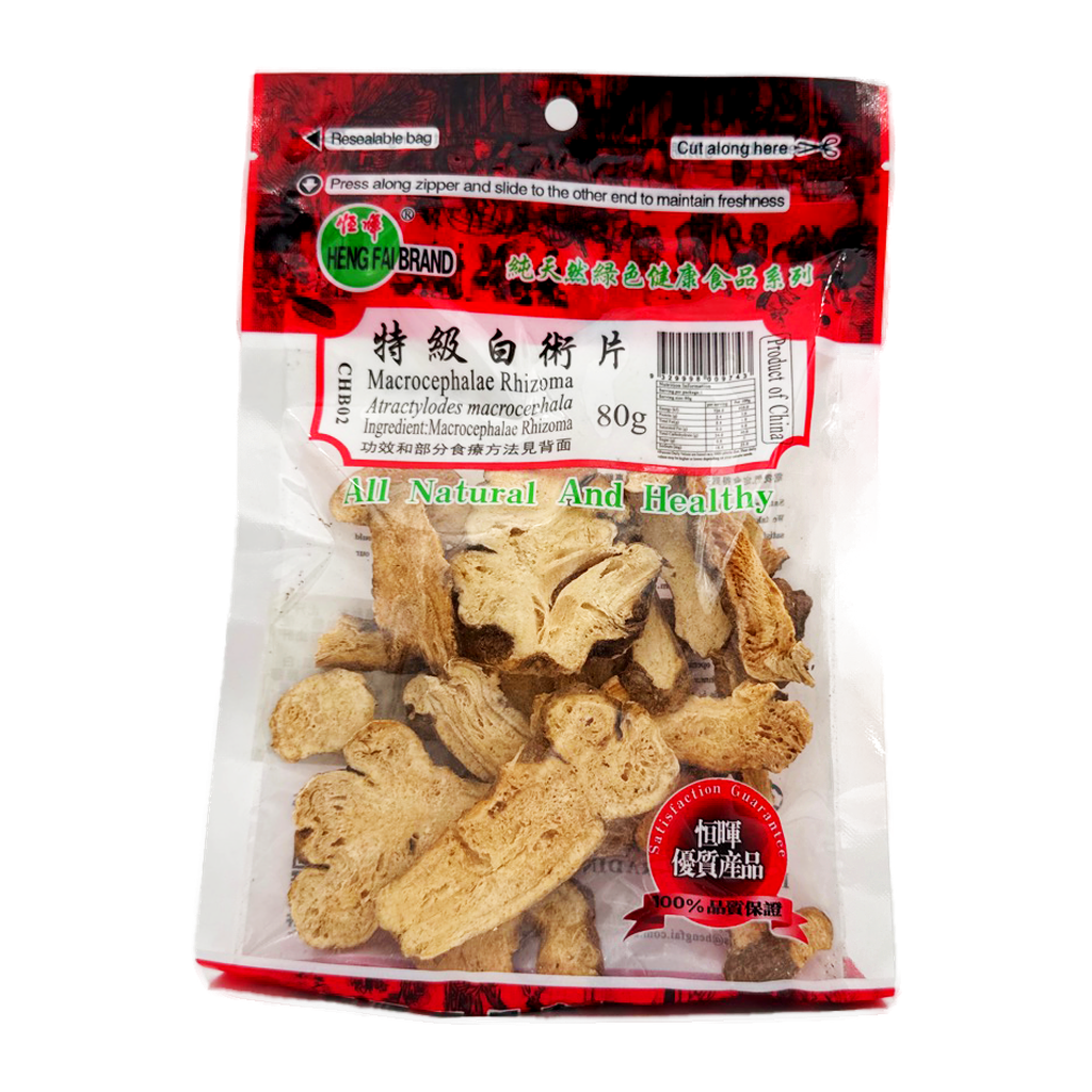Hf Marcrocephalae Rhizoma 80G