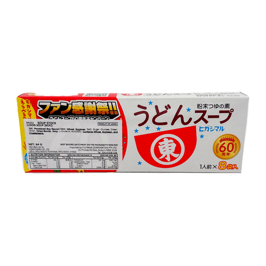 Higashimaru Udon Soup Base 64G