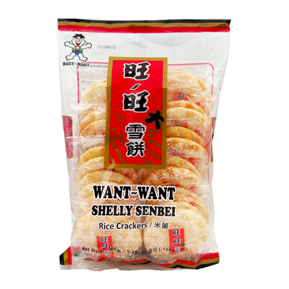 WANT WANT SHELLY RICE CRACKER 150G SNOW RED.