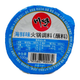 Hot Pot Seafood Seasoning 100