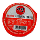 Hot Pot Seasoning Hot Chil100G