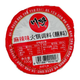 Hot&Spicy Seasoning 100G