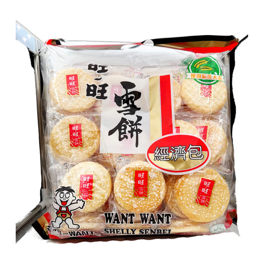 Hotkid Shelly Snowy Cracker 500G