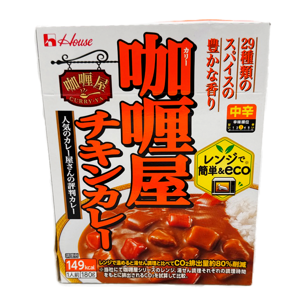 House Curry Ya Chicken Mh 180G