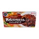 House Demiglace Sauce Hashed Beef Mix 160G
