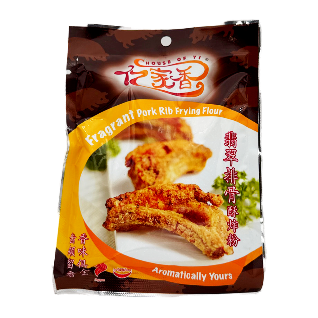 House Of Yi Fragrant Pork Rib Frying Flour