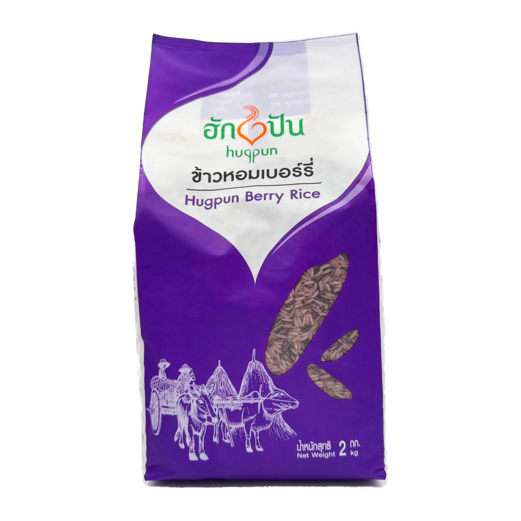 Hugpun Berry Rice 2Kg