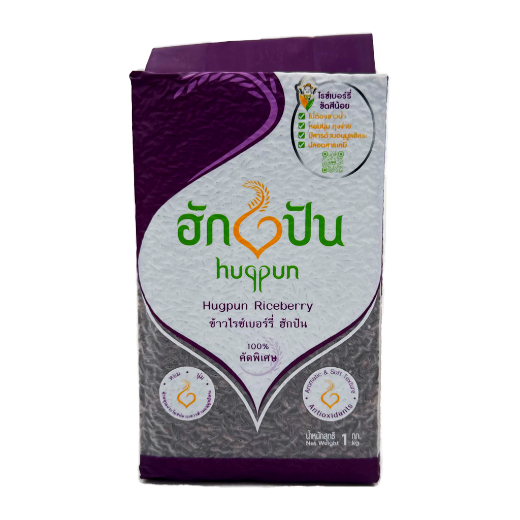 Hugpun Pure Berry Rice 1Kg