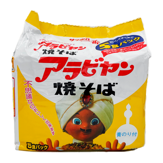 Ichiban Saporo Arabiyan Yakisoba 5P