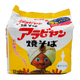 Ichiban Saporo Arabiyan Yakisoba 5P