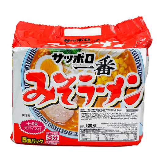 Ichiban Sapporo Miso 5P