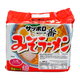 Ichiban Sapporo Miso 5P