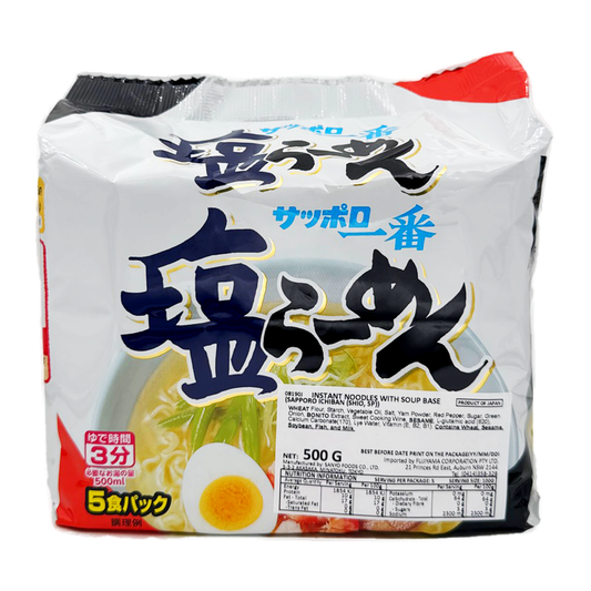Ichiban Sapporo Shio 5'S 500G
