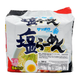 Ichiban Sapporo Shio 5'S 500G