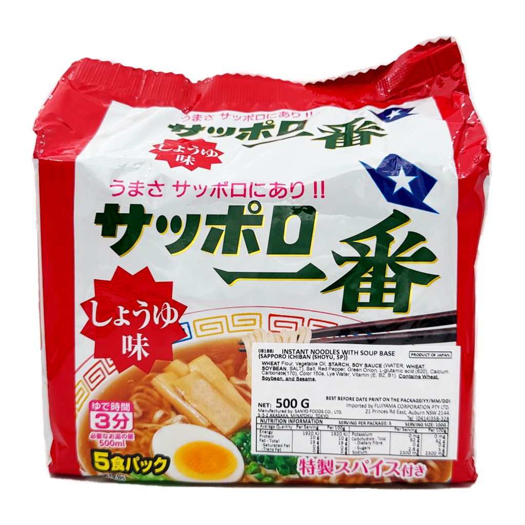 Ichiban Sapporo Shoyu 5Pks 500G