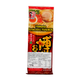 Itsuki Hakata Tonktsu Ramen 1S