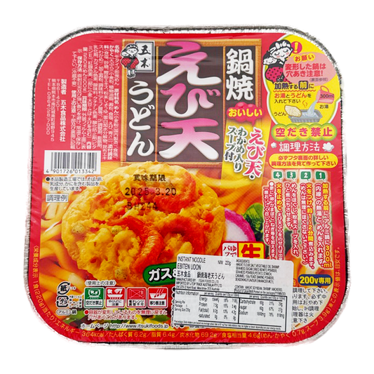 Itsuki Nabeyaki Udon With Tempura 220G (Sq)