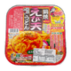 Itsuki Nabeyaki Udon With Tempura 220G (Sq)