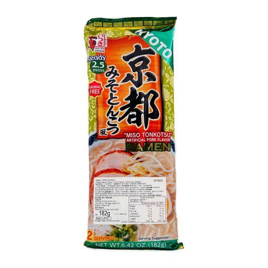 Itsuki Ramen 182G Kyoto Pork