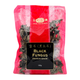 Jade Phoenix Black Fungus Pre Grade 100G