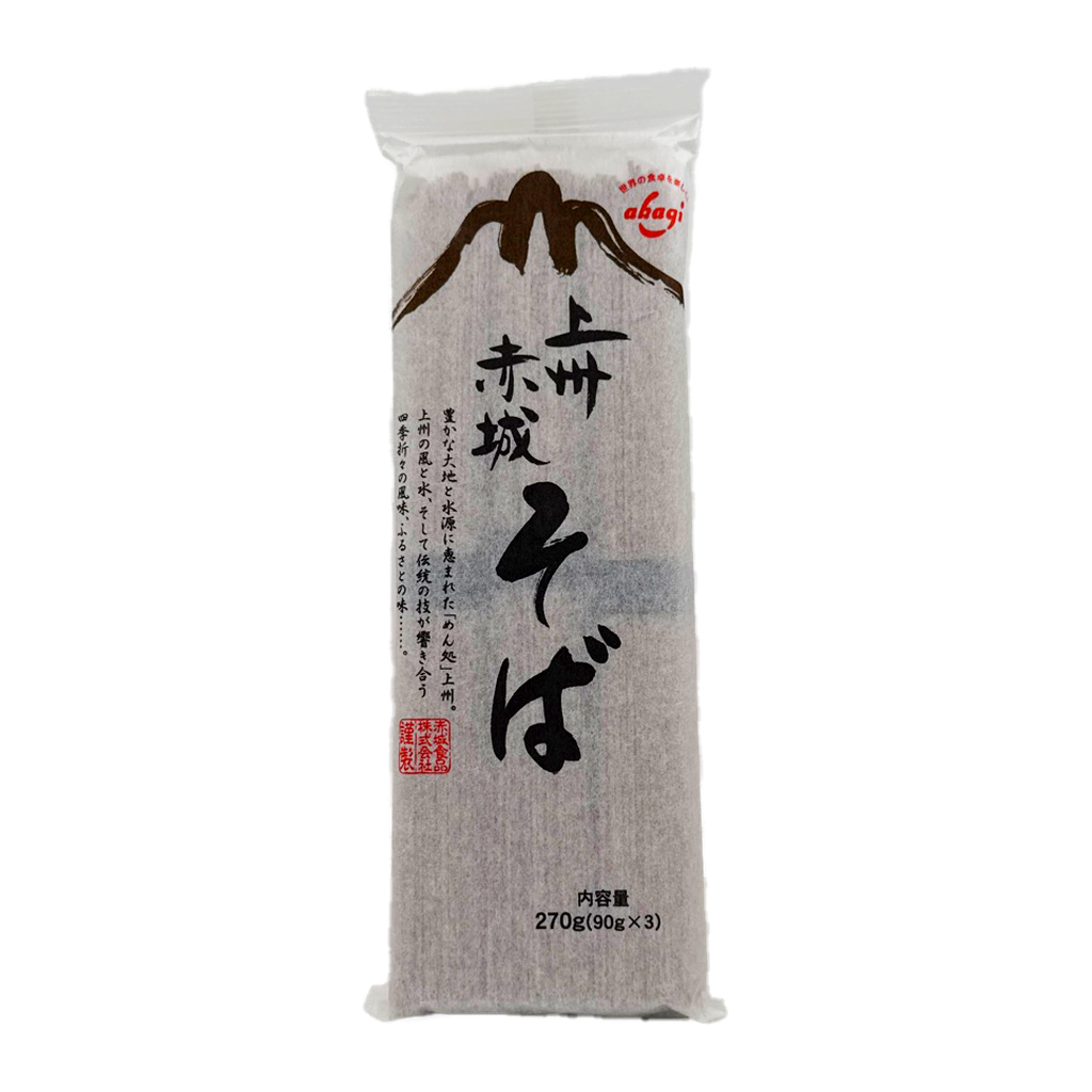 Jfc Joshu Akagi Soba 270