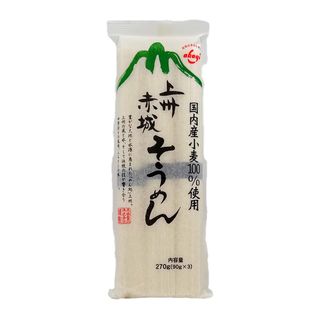 Jfc Joshu Akagi Somen 270G