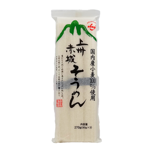 Jfc Joshu Akagi Somen 270G
