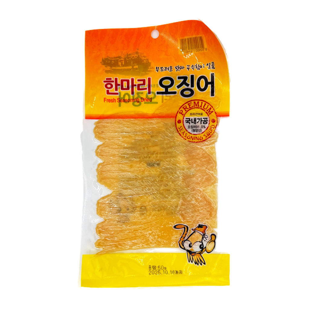 Jinju Vacuum Seaseoned Squid 50G