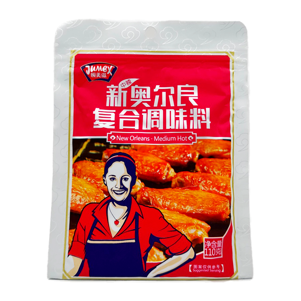 Jumex Seasoning M-Hot