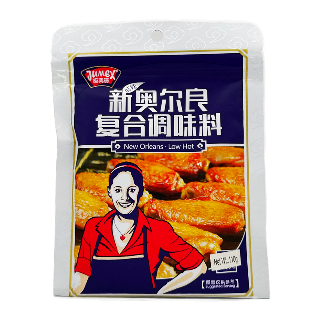 Jumex Seasoning Mild
