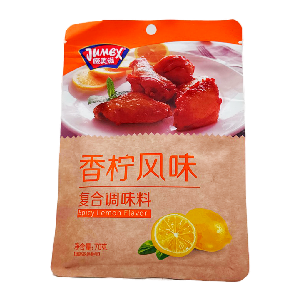 Jumex Spicy Lemon Flavour Seasoning 70G