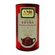 Justmake King Hsuan Oolong Tea 180G