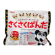 Kabaya Sakusaku Panda Chocolate Bscuit 85G