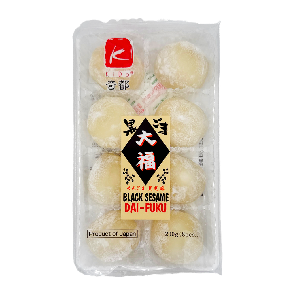 Kido Rice Cake Black Sesame 200G